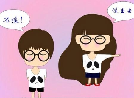 提車看日子選吉日2026年9月