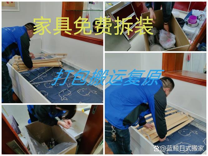 5月份搬家黃道吉日2026年是哪一天