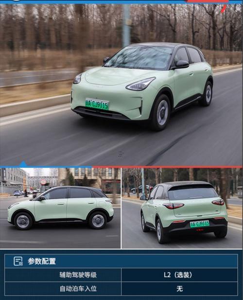 生肖屬豬2025年10月提車最吉利的日子有哪些