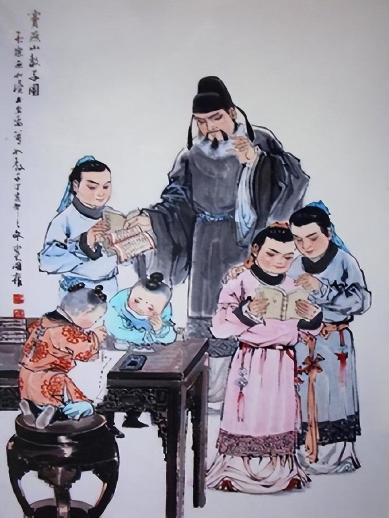 五子登科是啥意思