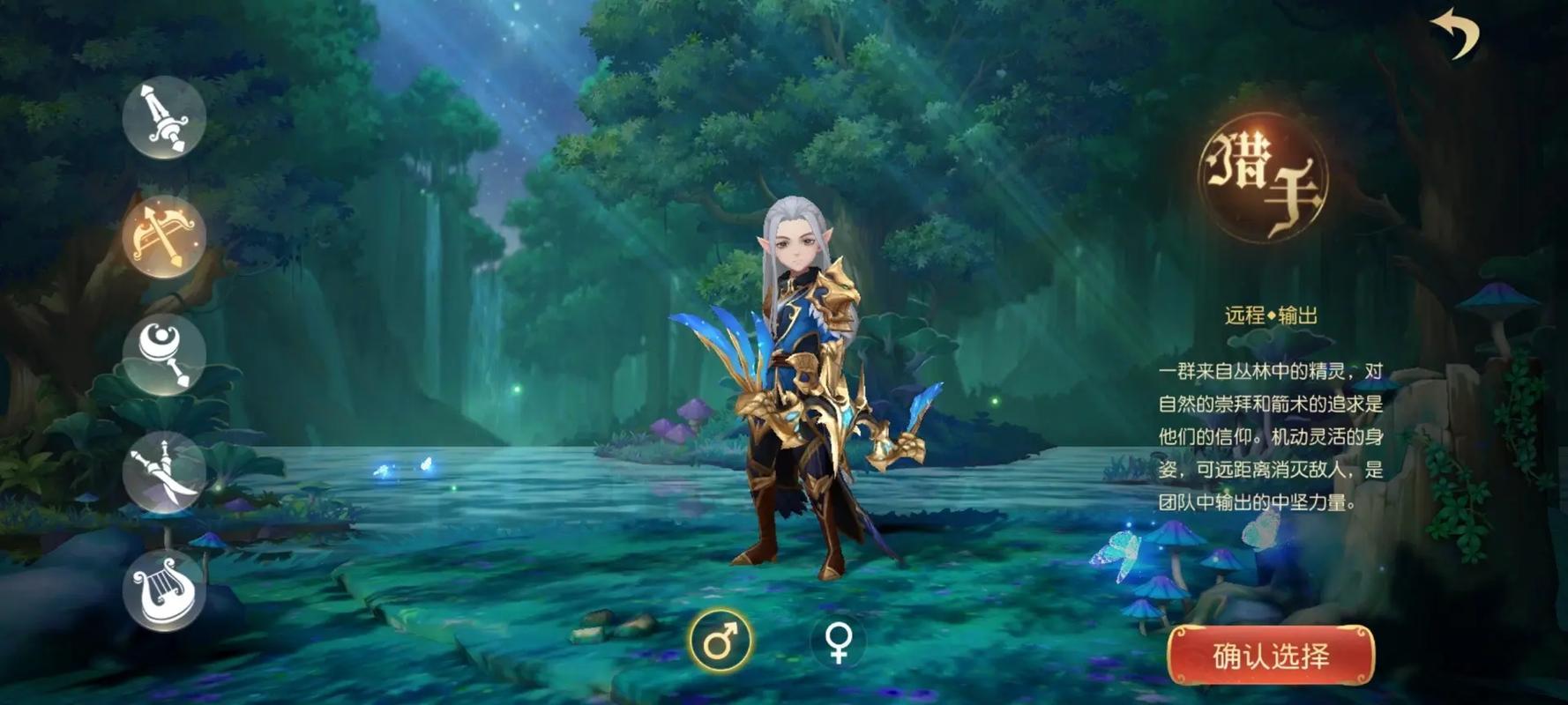 經(jīng)典游戲名