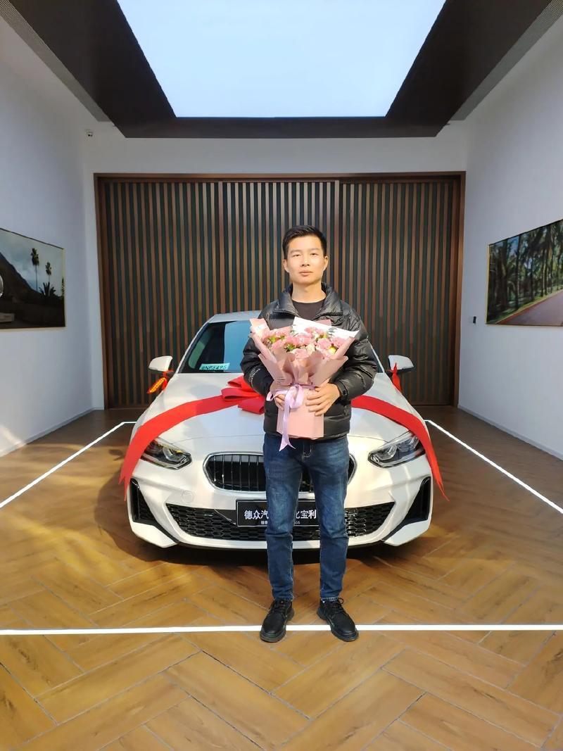 2026年1月提車最好日子是什么