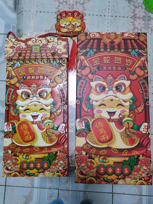 生肖屬蛇2025年10月手術(shù)最旺吉日老黃歷