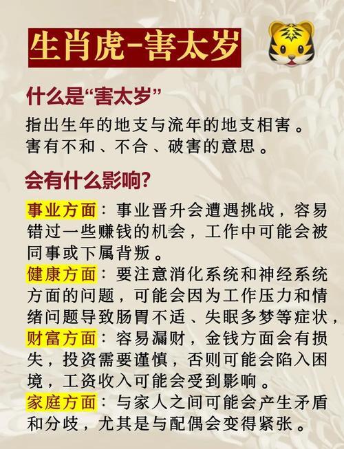 2025年10月最吉利動(dòng)土是哪天