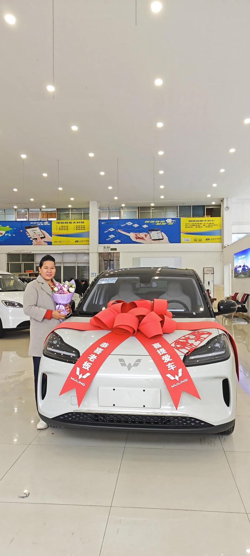 2026年提車吉日8月份