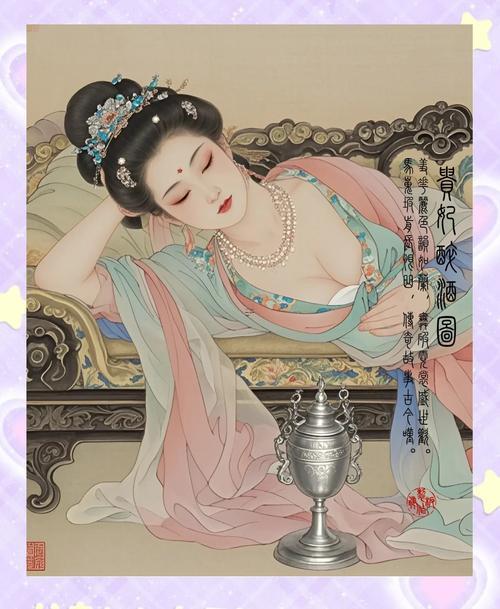 古代美女的名字