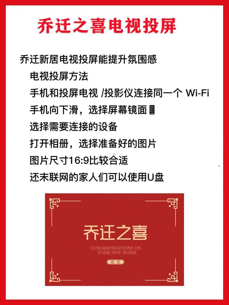2026年6月適合拜神的日子