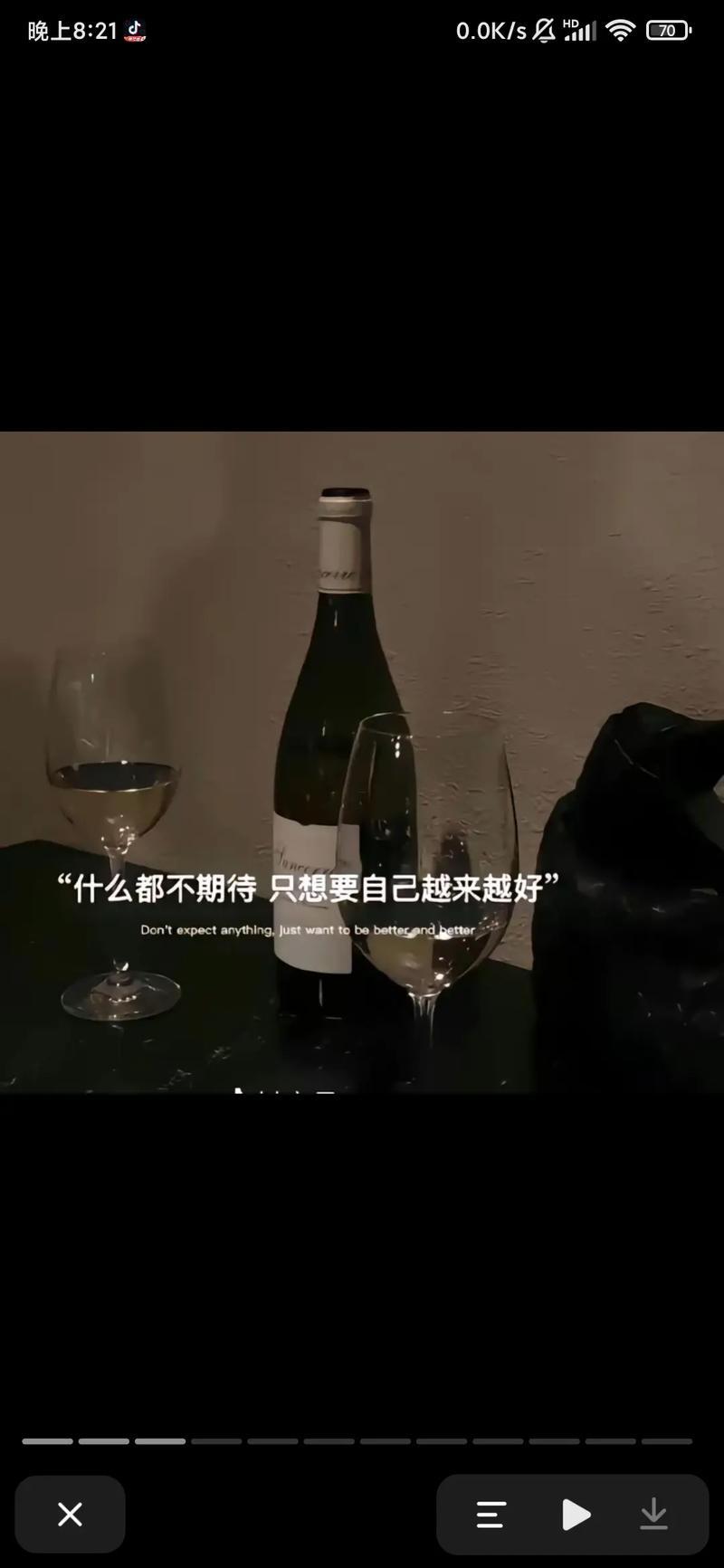 2026年6月最佳結婚日