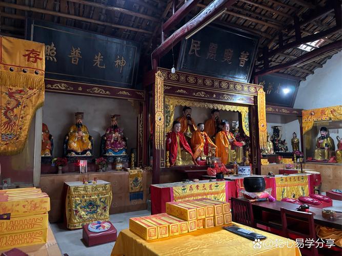 化太歲2023最佳時(shí)間