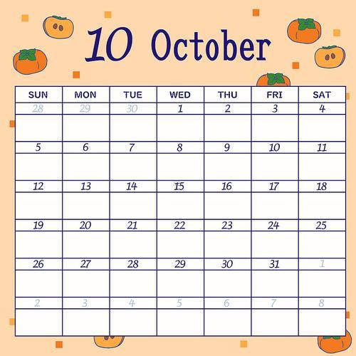 2025年10月生孩子日子