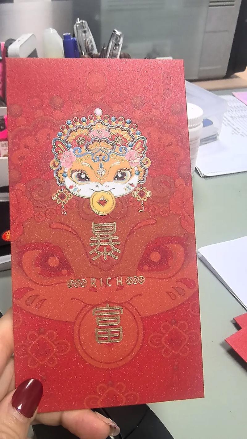 2026年11月宜開工好日子