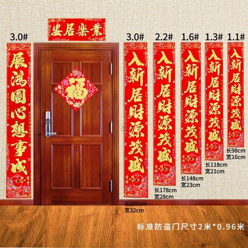 2025年10月搬家最吉利好日子