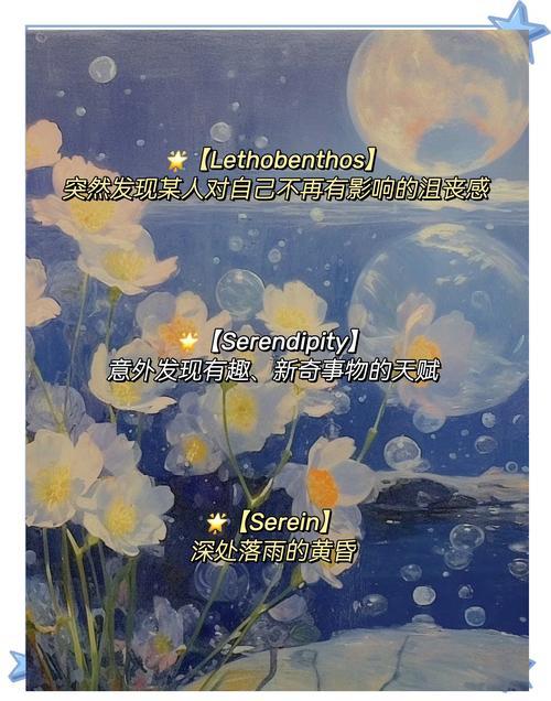 好聽(tīng)的網(wǎng)名小眾