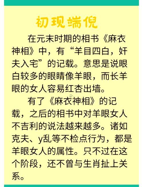 生肖屬羊2025年10月訂親黃道吉日一覽表