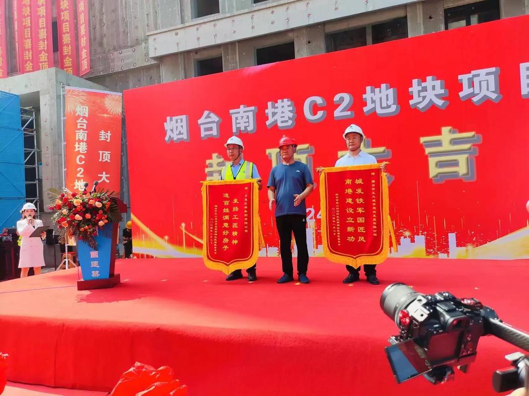 2026年8月份封頂吉日