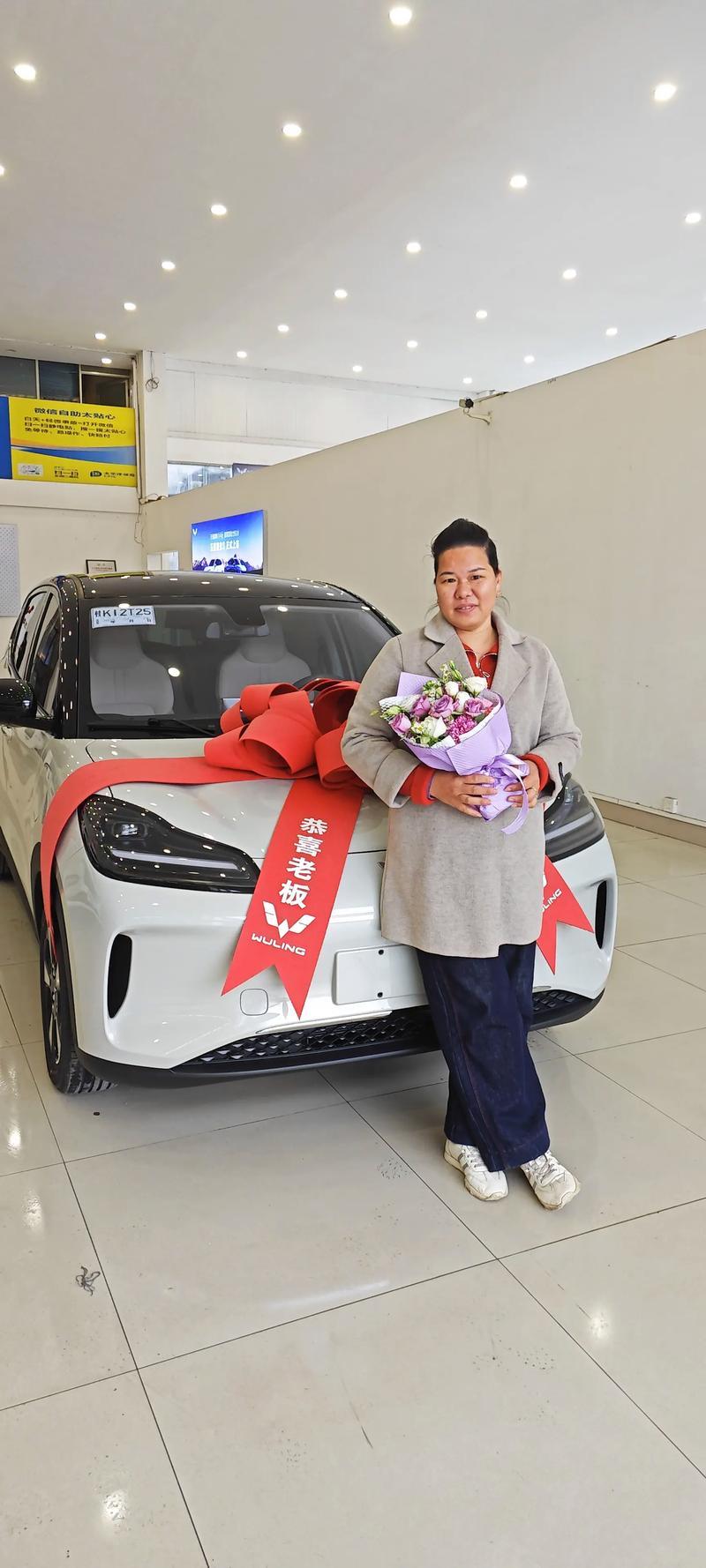 2026年陽(yáng)歷11月份提車(chē)吉日