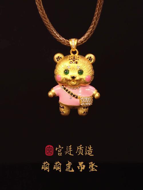 生肖屬虎2025年10月上香最吉利的日子有哪些