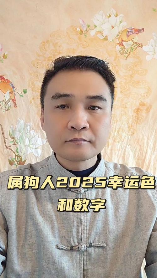 生肖屬狗2025年10月領(lǐng)證黃道吉日一覽表