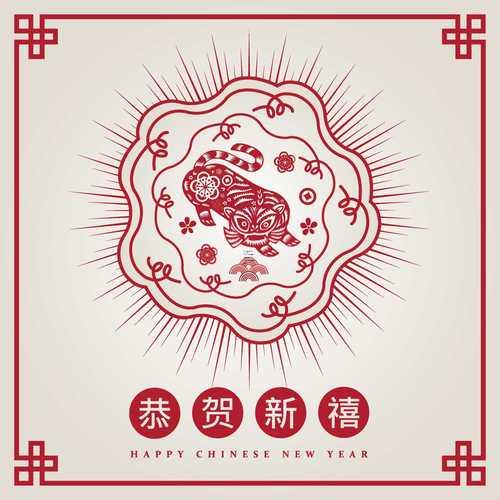 生肖屬羊2025年10月修造最吉利的日子有哪些